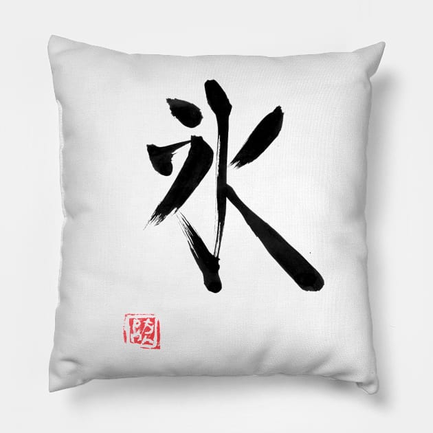 ice kanji Pillow by pechane