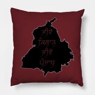 Jive Kissaan Jive Punjab Pillow