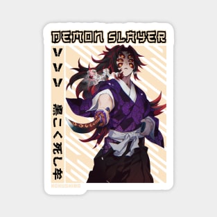 Kokushibo - Demon Slayer Magnet