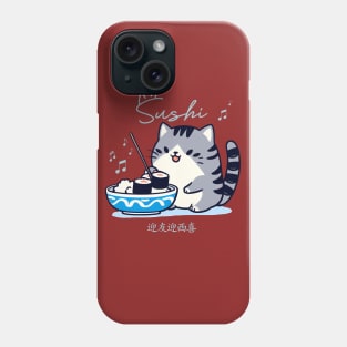 cute sushi cat musical notes Phone Case