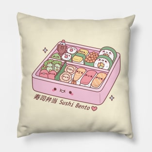 Kawaii Japanese Bento Box Sushi Pillow