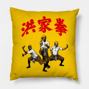 Hung Ga Kung Fu Fist Pillow