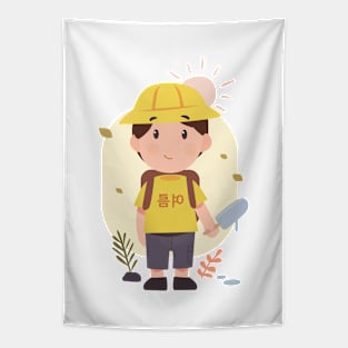 Boy in Summer Tapestry