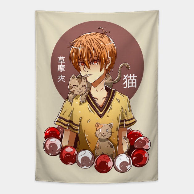 Fruits 2025 basket tapestry