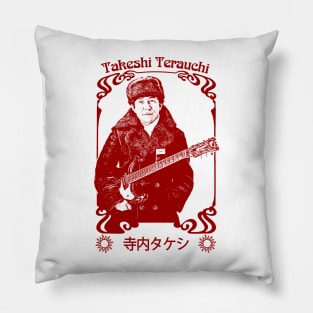 Takeshi Terauchi 寺内タケシ \/\/\/\ Retro Fan Art Design Pillow