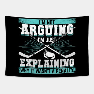 Funny Ice Hockey Player Gift Tapestry