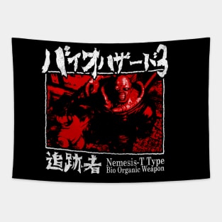 Bio Organic Weapon T Type Tapestry