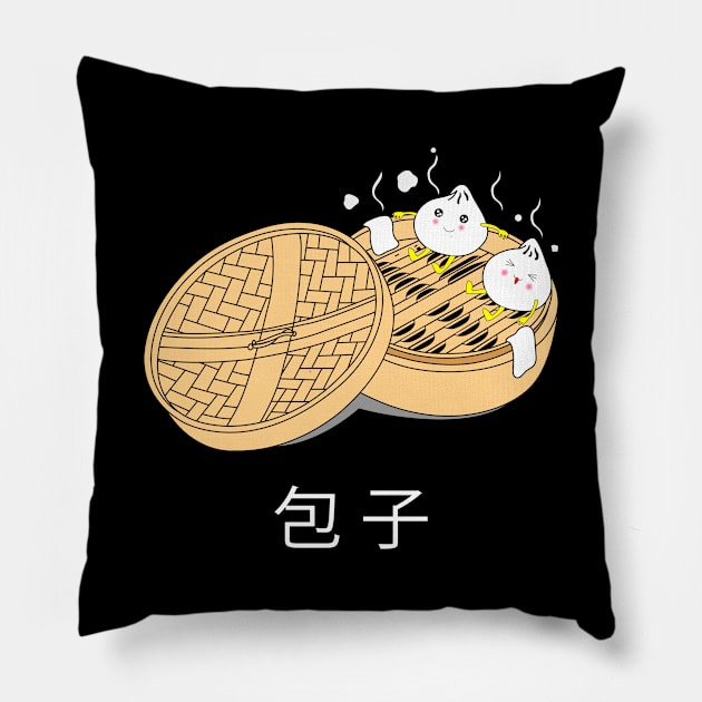 Dumplings Pillow by TravelGiftDesign