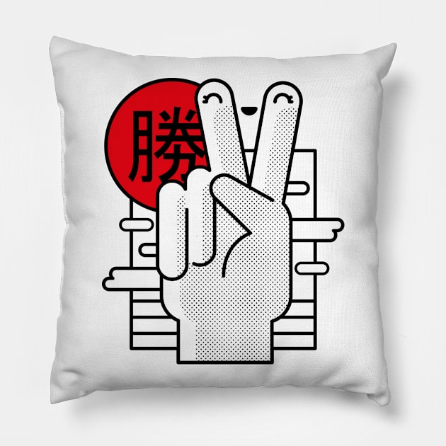 Victory Pillow by RedOni Clothing