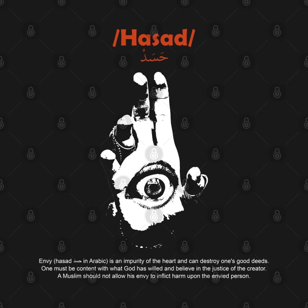 حسد - Hasad - Envy by ElMass