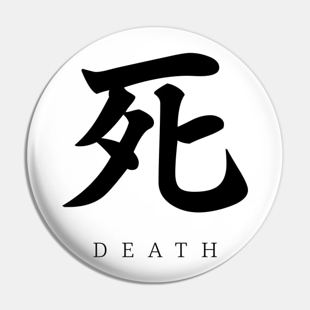 Death V4 Pin by Rikudou