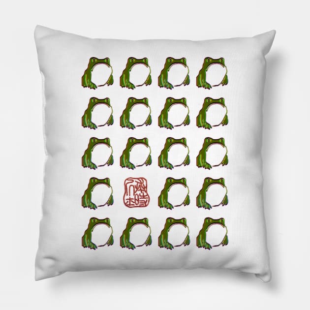 Grumpy Frog Green - Matsumoto Hoji Pillow by nphindenberg