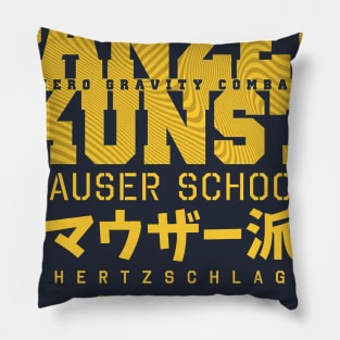 panzer kunst Pillow