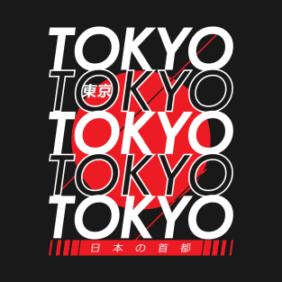 Tokyo - Japanese Cities Typography Series T-Shirt