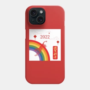 2022 Year of the Tiger - Rainbow Phone Case