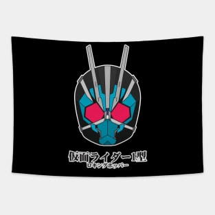 Kamen Rider Ichigata Rocking Hopper Tapestry