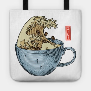 The Great Wave of Coffee Tote