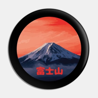 Mount Fuji Pin