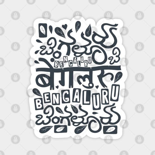 Bangalore City of Gardens Kannada Script Magnet by NomadicQuest