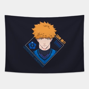 Kunigami Rensuke Tapestry