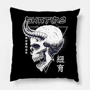 Skating skull Pillow