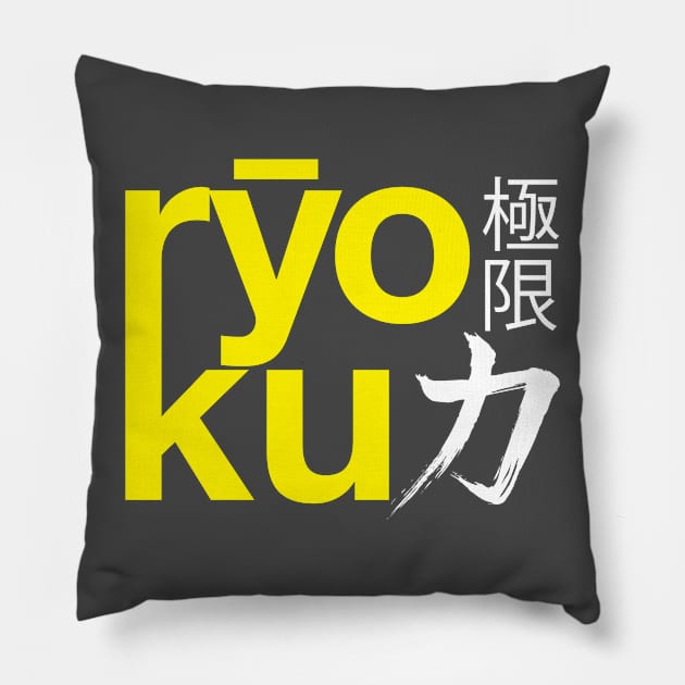 Ryoku - Stacked (yellow & white) Pillow by Anguru