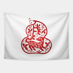 Chinese Zodiac ver.2 Dog in Red Tapestry