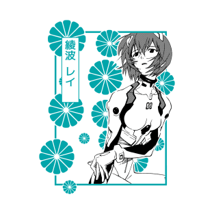 Rei evangelion T-Shirt