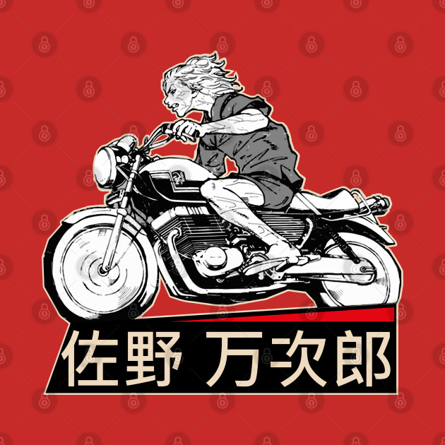 MikeyMotorcycle by Koburastyle