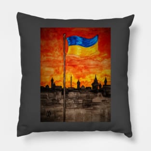 As the sun sets in Ukraine Pillow