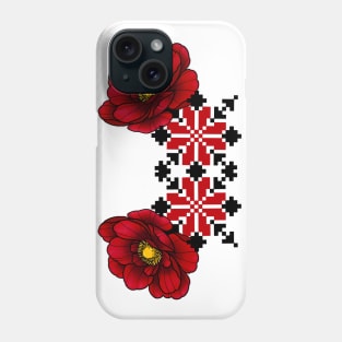 Vyshyvanka Phone Case