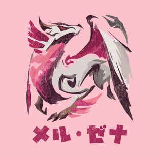 Monster Hunter Rise Sunbreak Malzeno Kanji Icon T-Shirt