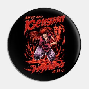 Kenshin Pin