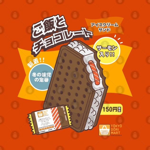 Rice and Chocolate Ice Cream Sandwich by tokyodori