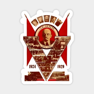 Vladimir Lenin V 5 Year Death Commemoration 1924-1929 Soviet Poster Magnet