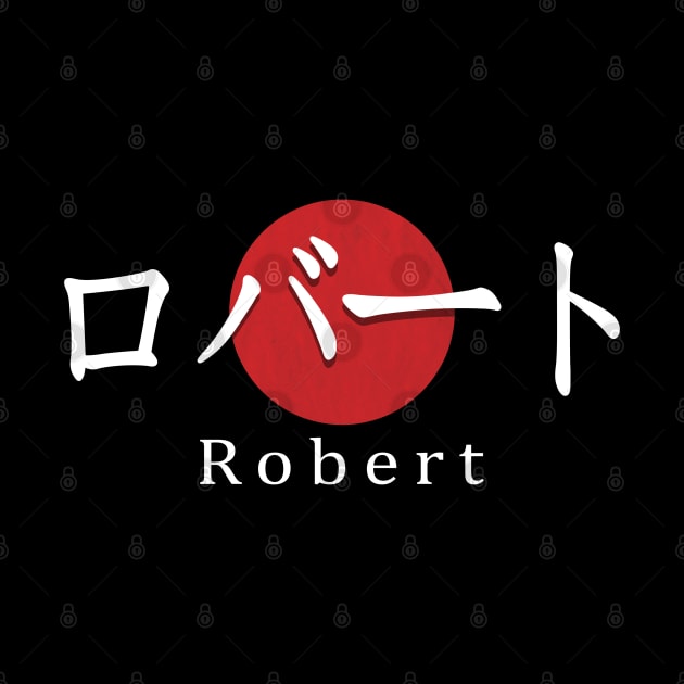 Robert in Japanese (Katakana Alphabet) by JettDes