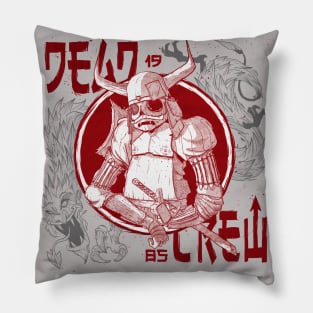 Dead Samurai Pillow