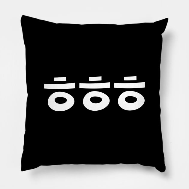 HEHEHE ㅎㅎㅎ Korean Slang Pillow by tinybiscuits