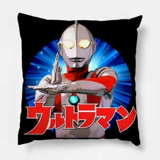 Ultraman Pillow