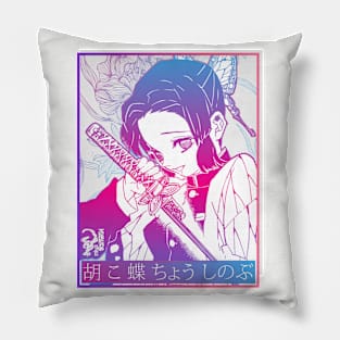 ShinobuStyle Pillow