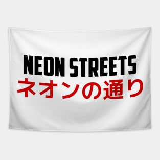 Neon Streets - Japan Tapestry