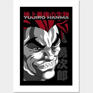 Baki and Yujiro Poster for Sale by BRSRK