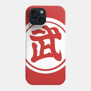 budokai tenkaichi ver2 Phone Case