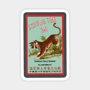 Stumbling Tiger Bar Magnet