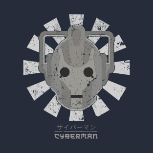 Cyberman Retro Japanese Dr Who T-Shirt