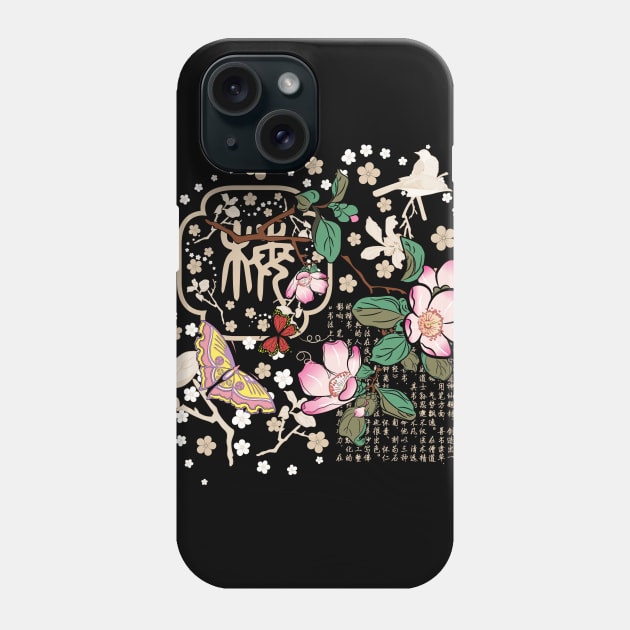 Cherry blossoms with Chinese calligraphy Phone Case by LizzyizzyDesign