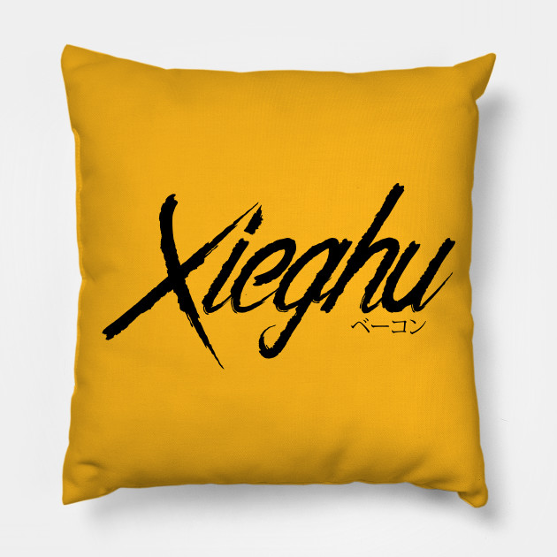 Brand Name Xieghu Pillow Teepublic