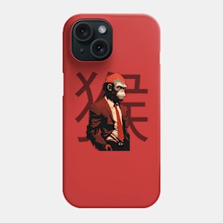 Business Monkey Phone Case