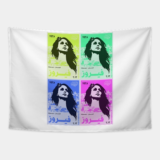 fairuz art Tapestry by Beirout