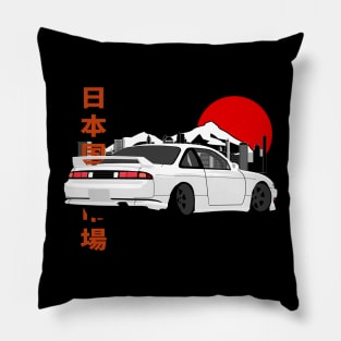 Nissan Silvia S14 Back View Pillow